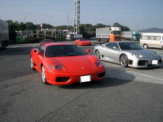 2005918fcjpersempre2 191.jpg